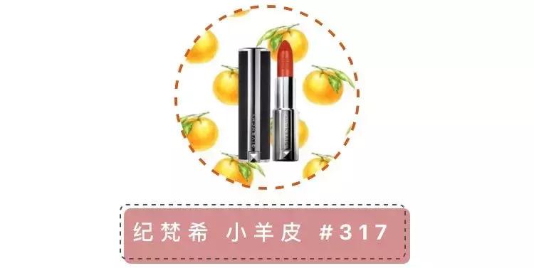 omg什么颜色口红好看,omg什么口红好看