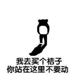 影视中那些万恶之源的梗,万恶之源的梗