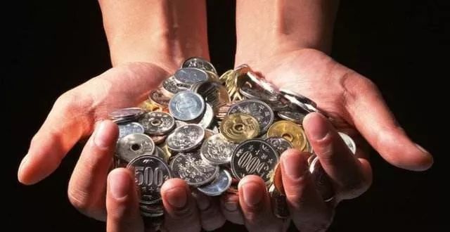 资金紧张借款申请,信用卡取现72小时到账