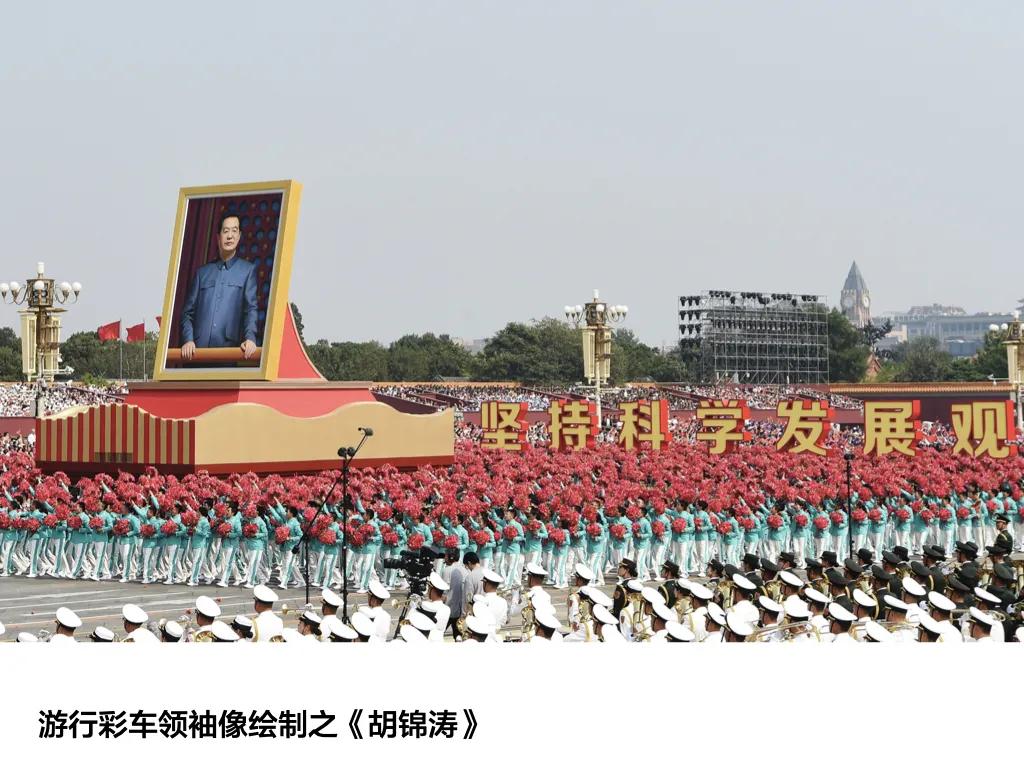 科研成绩单,中央美院成绩单