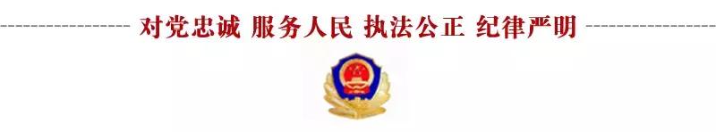 男子冒充爷爷幼儿园接娃是谣言,男子冒充家长接小孩警方不予立案