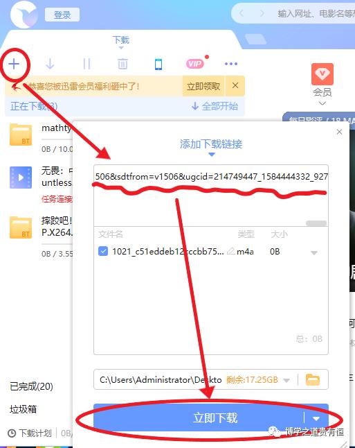 全民k歌如何才能成为推荐歌曲,全民k歌里的歌曲如何免费下载