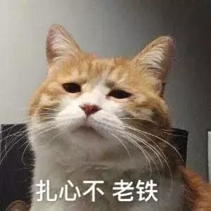 今天一定早睡!那么问题来了,到底几点睡才算是熬夜?