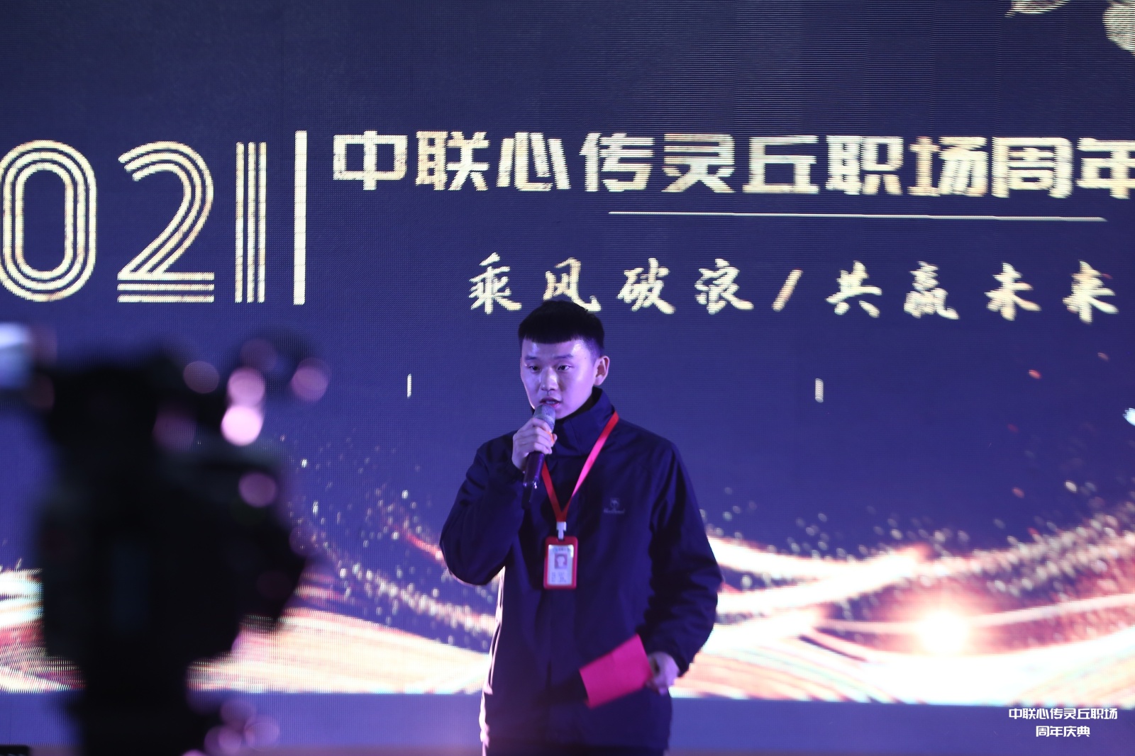 涔橀鐮存氮鍏辫耽鏈潵,涔橀鐮存氮鍏辫耽鏈潵涓墴