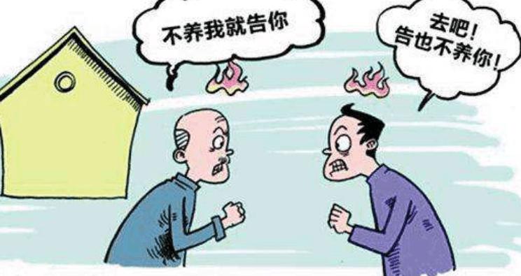 养儿防老成笑话电影,养儿防老将成为大笑话