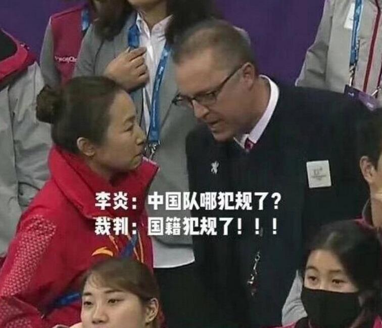 韩国电竞残酷,韩国电竞黑幕后续