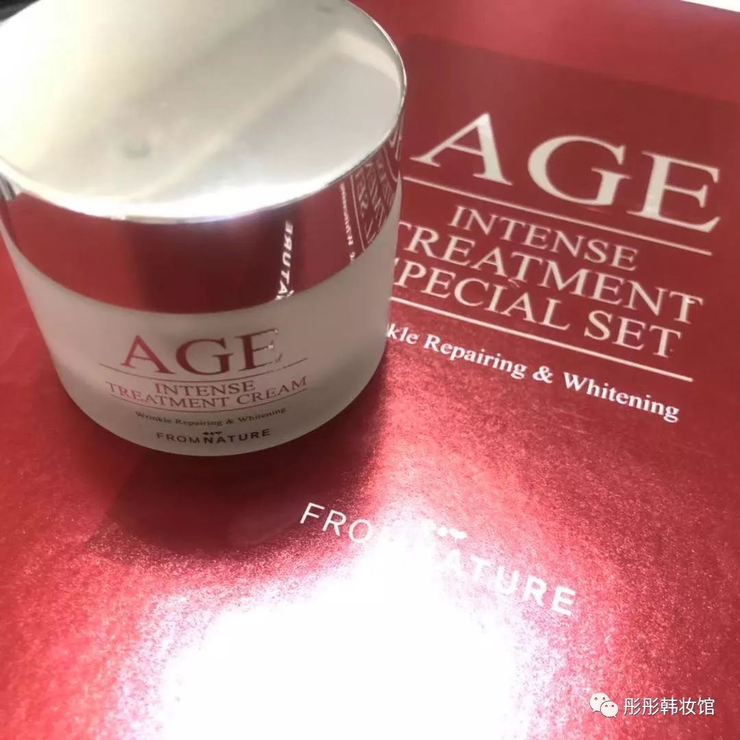 神仙水活性酵母精粹,神仙水酵母成分