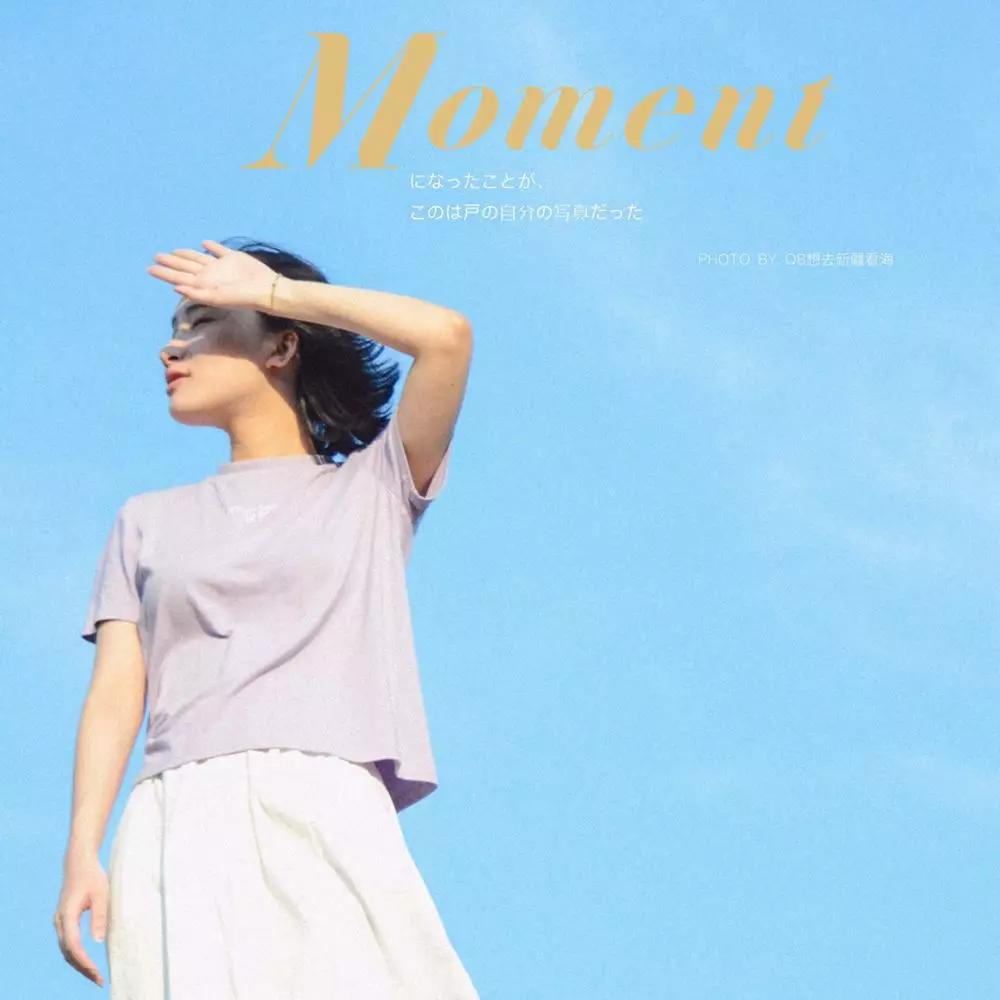 为什么air拍照这么清晰,air拍摄效果