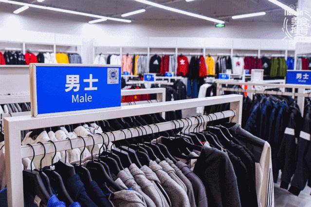 天津市新开的奥莱在哪里,5000块可以逛的店