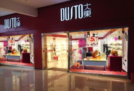 卖鞋最快的赚钱模式,卖鞋盈利模式