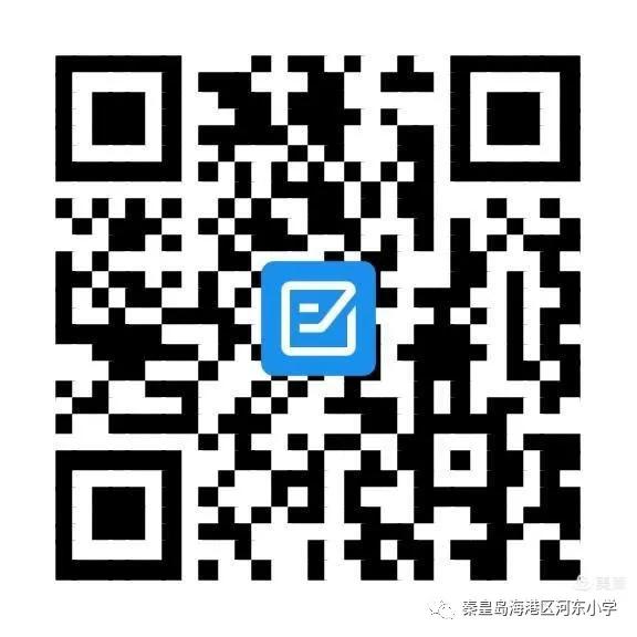 海港区招生计划表,2017海港区招生政策