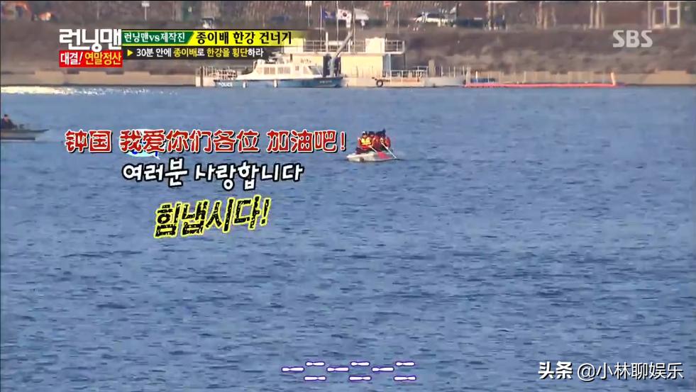 runningman现在都怎样了,runningman为什么能成为亚洲第一