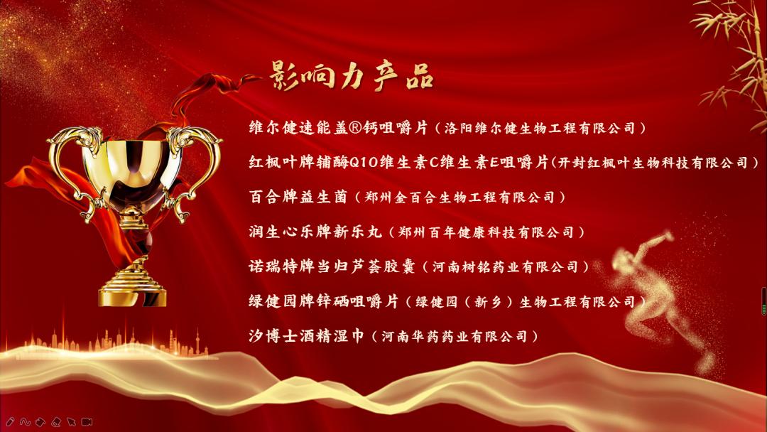 鍟嗘捣閫愭氮鑸垫墜寮曡矾,鍟嗘捣閫愭氮鍏氭棗棰嗚埅