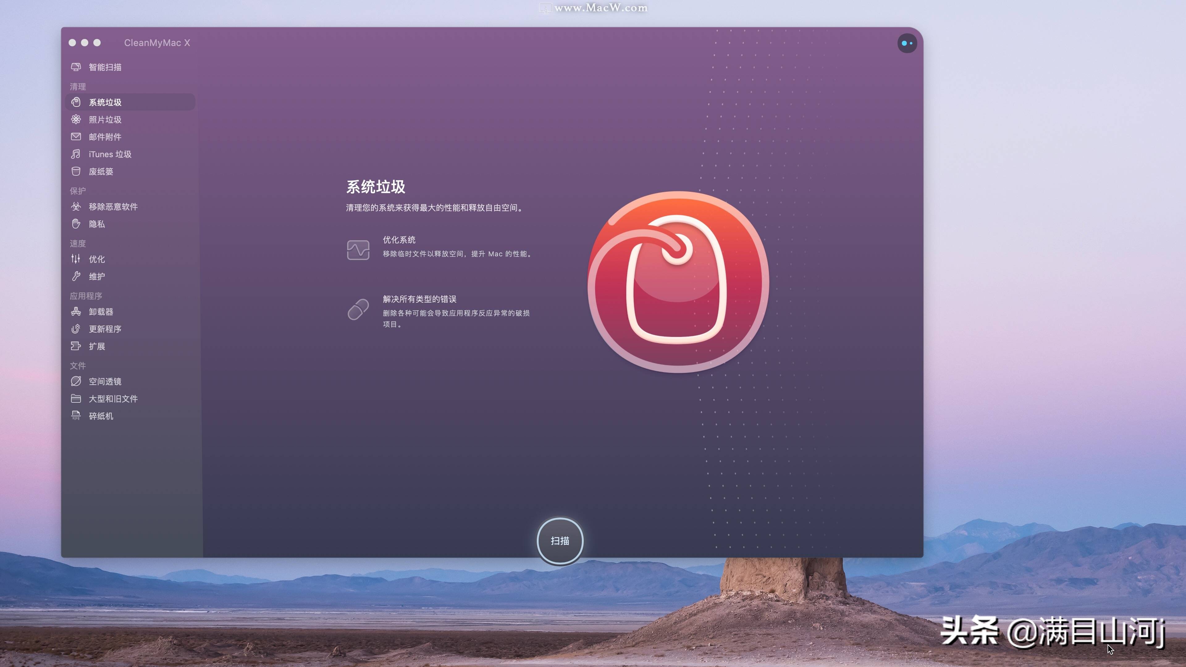 macbook风扇有声音,macbook风扇哒哒哒响