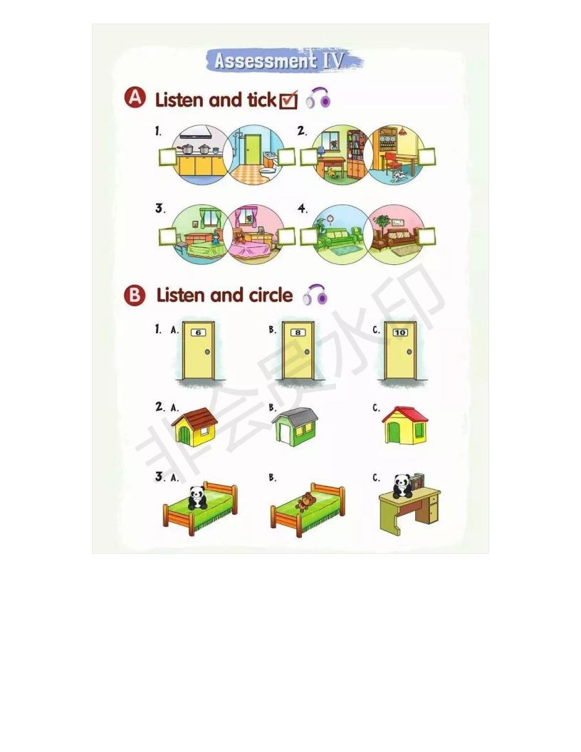 湘少版英语电子课本小学三年级,湘少版初中英语电子课本