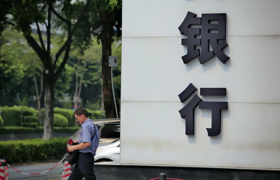 银行理财产品最多会亏多少,最近银行理财亏了多少钱