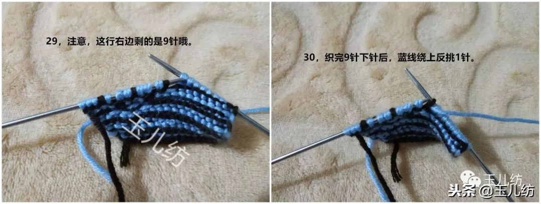 玉儿纺棉拖鞋太阳花编织教程,玉儿纺太阳花棉拖鞋编织教程新款