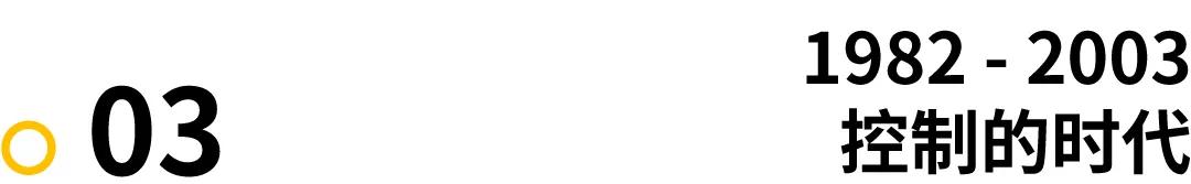 知识创新经典案例,知识创新的五个阶段