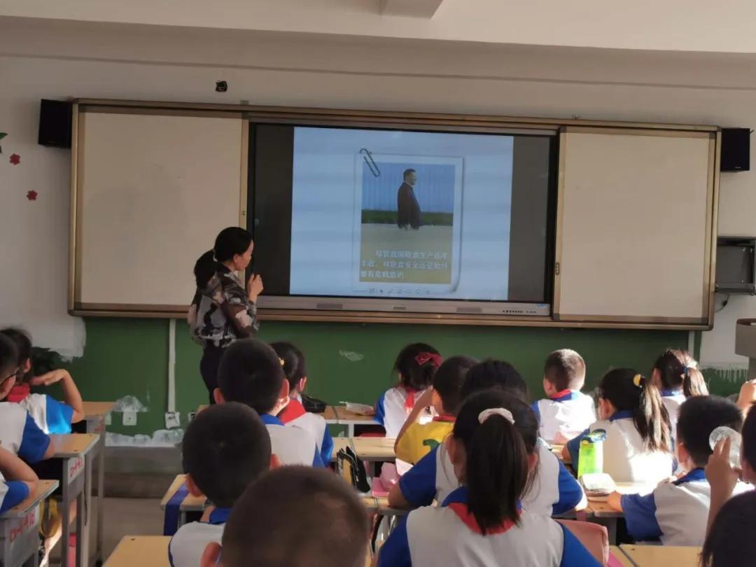 树魂立根务实前行延川县城关小学2020——2021学年度第一学期工作总结