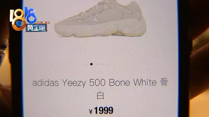 椰子购买资格排队,原价抢购椰子350满天星