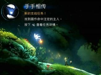 奥日2精灵与萤火意志团队新作,奥日2精灵与萤火意志steam大小