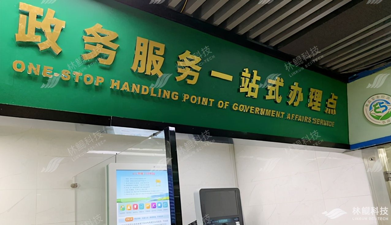 昆明农贸市场五化改造项目,林鲲智慧农贸市场