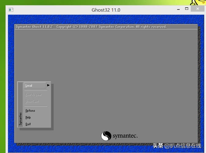 ghost系统安装中文教程图解,ghost系统安装详细教程