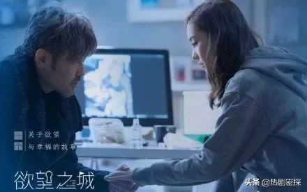 吴秀波受风波影响 (吴秀波风波后评价)