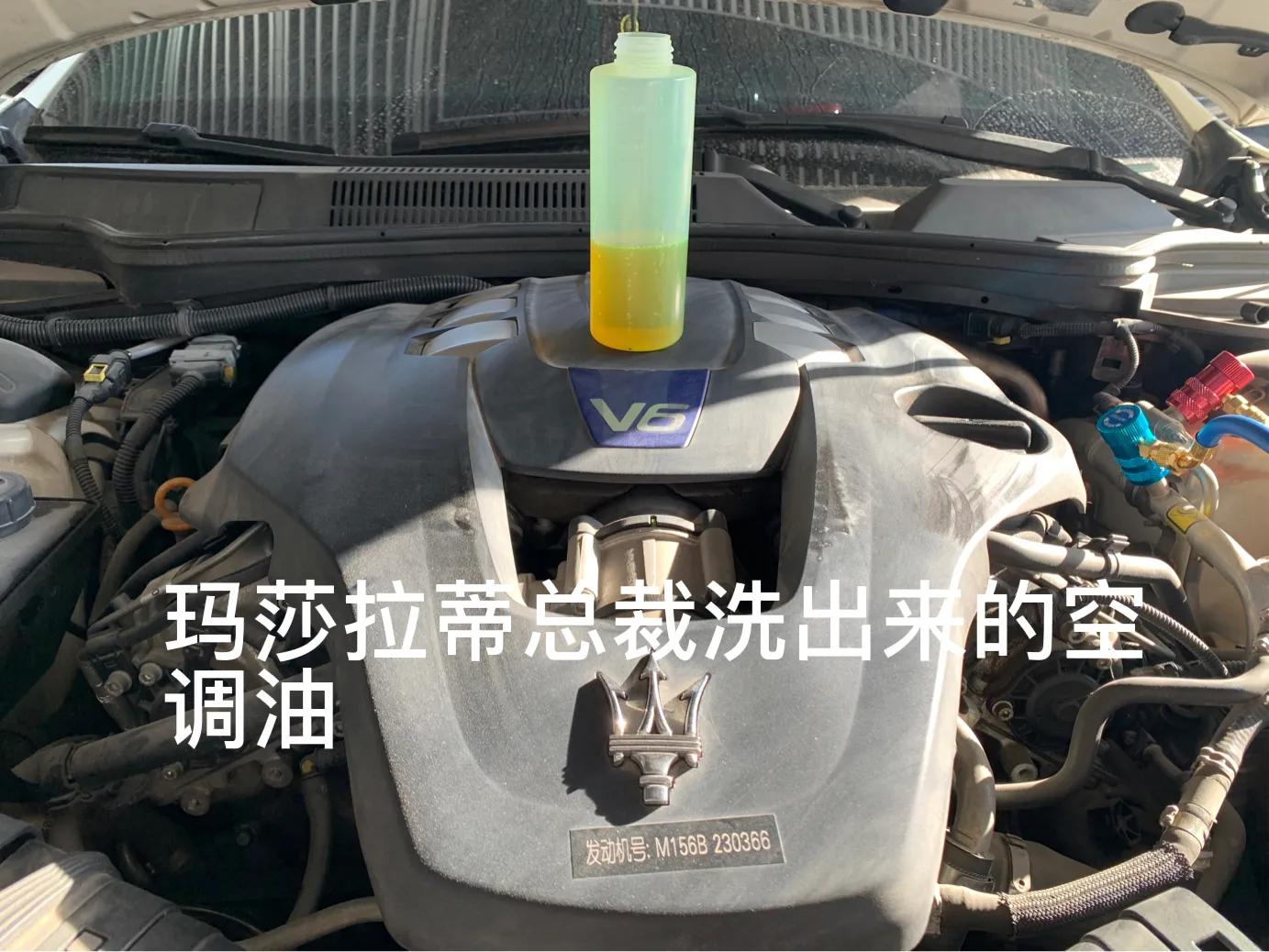 空调压缩机冷冻油更换教程,家用空调要更换冷冻油吗