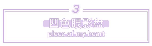 脱妆？粗毛孔？这款蜜粉饼，磨皮又控油