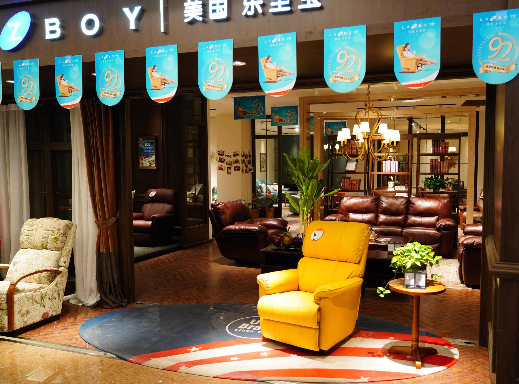 乐至宝沙发和芝华仕哪个档次高,乐至宝和芝华仕一万多沙发哪个好