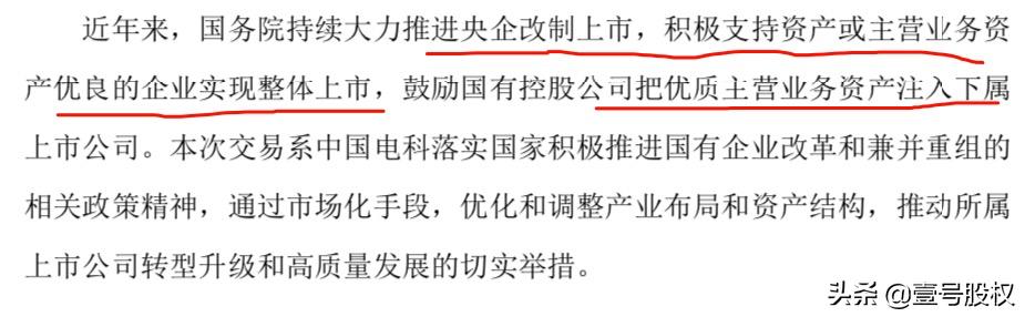 10月涨幅前十,历史涨幅最大的十只股票