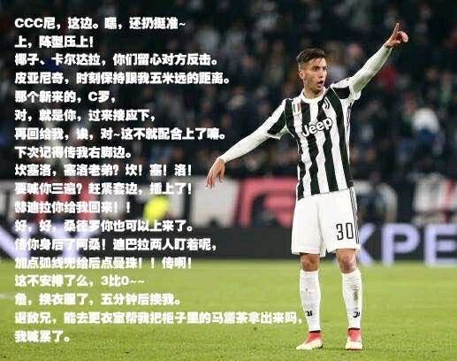 从动嘴到动腿：两点成长让本坦库尔由交警变核心