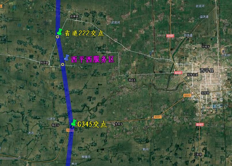 驻马店许信高速最新路线,驻马店2022东西向高速规划