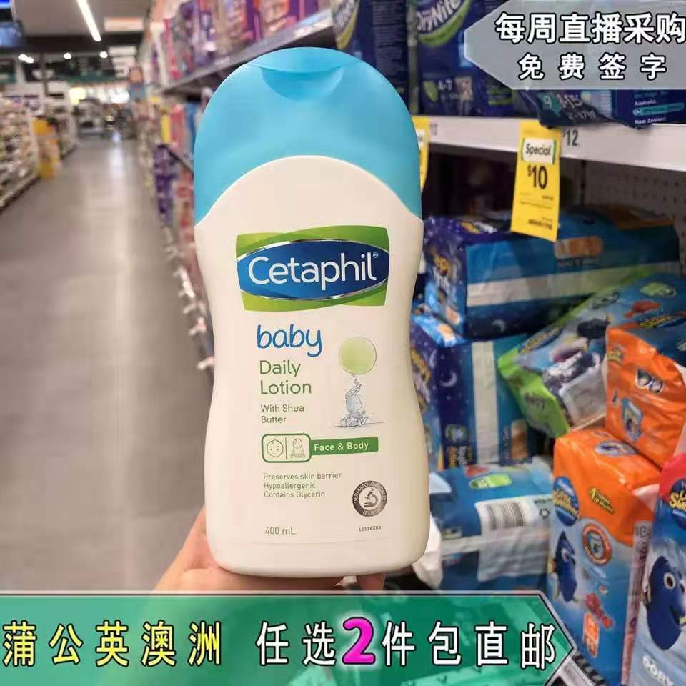 极少宝妈知道宝宝湿疹的五大误区,40天宝宝湿疹最简单的自愈方法