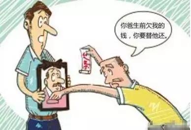 借款人死亡借款咋办,借钱人死后债务怎么处理