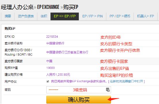 finnciti理财操作,finnciti理财操作学习