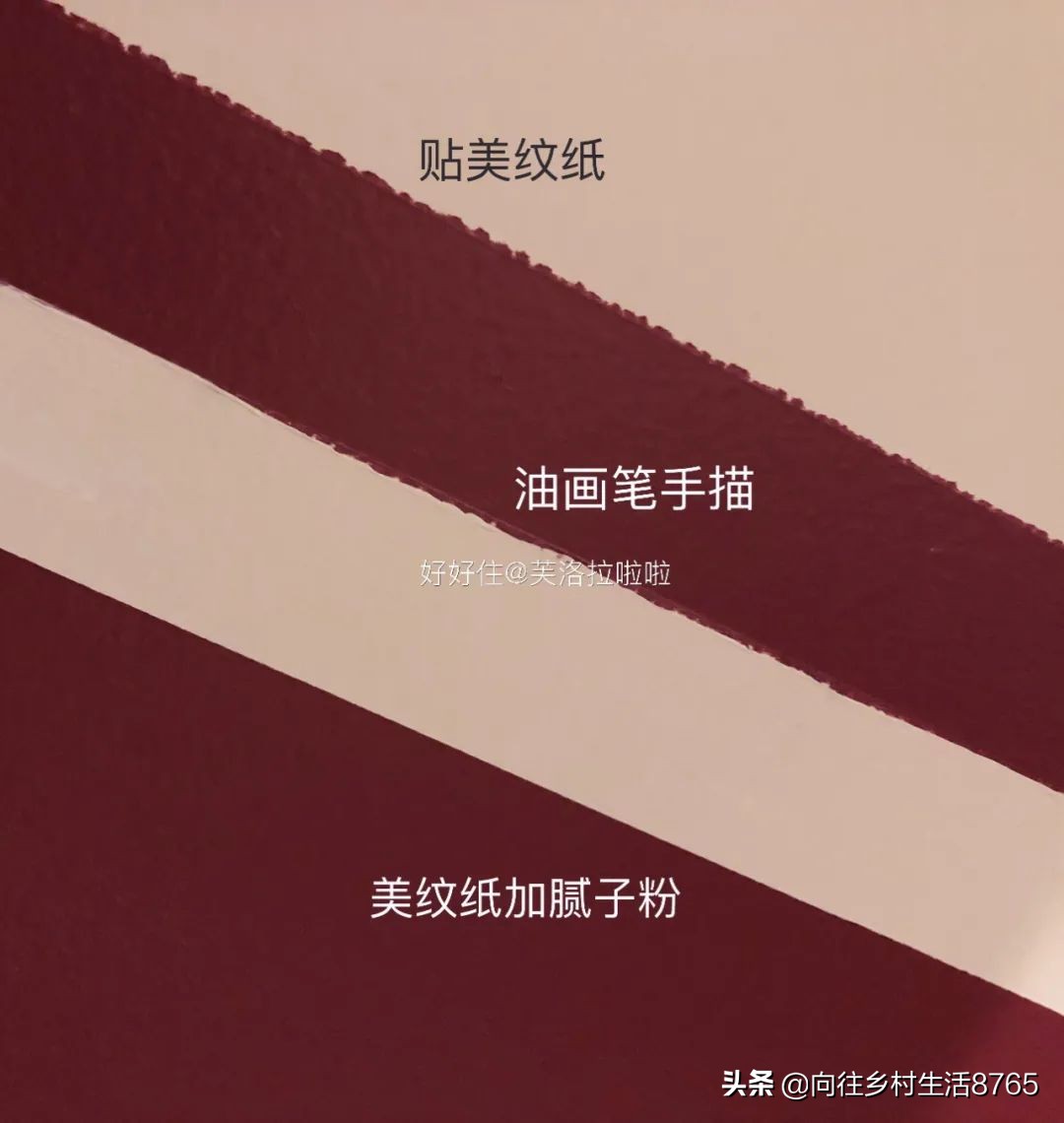 绿色墙怎么刷出高级感,粉色墙怎么装饰成网红墙