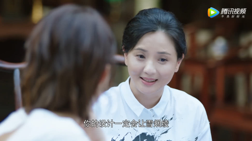 倾城时光林浅所有服装,倾城时光林浅