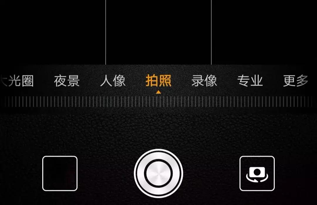 华为手机自带水印相机,新手用华为手机的必备知识