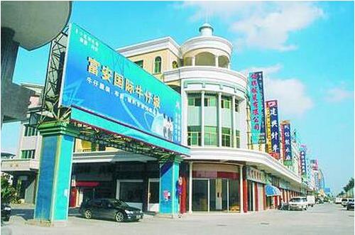 顺德富安国际牛仔城,富安牛仔城怎么样