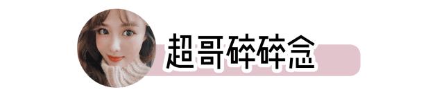 脸大适合浓妆还是淡妆,什么样的脸淡妆浓妆都好看