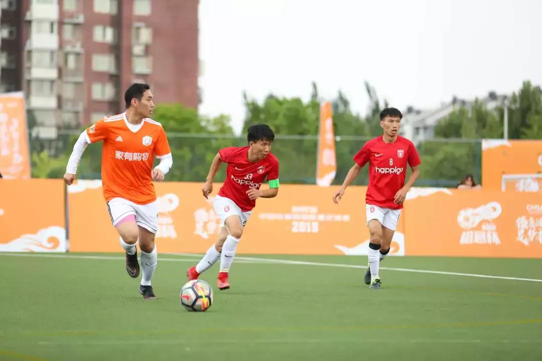 “橙意杯”足球赛,家有购物超多精彩瞬间来袭.......