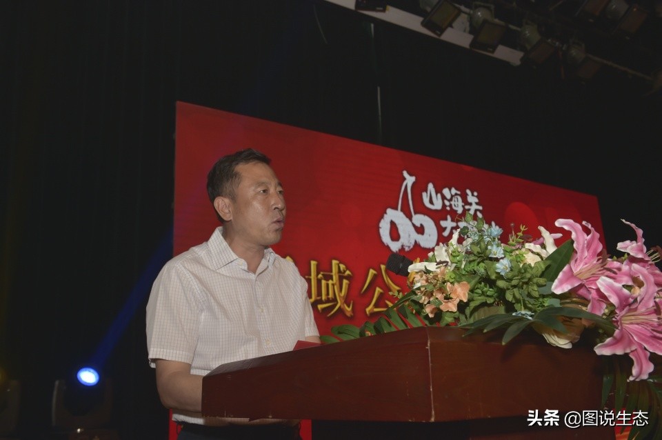 山海关:一沟大樱桃换来半坡别墅