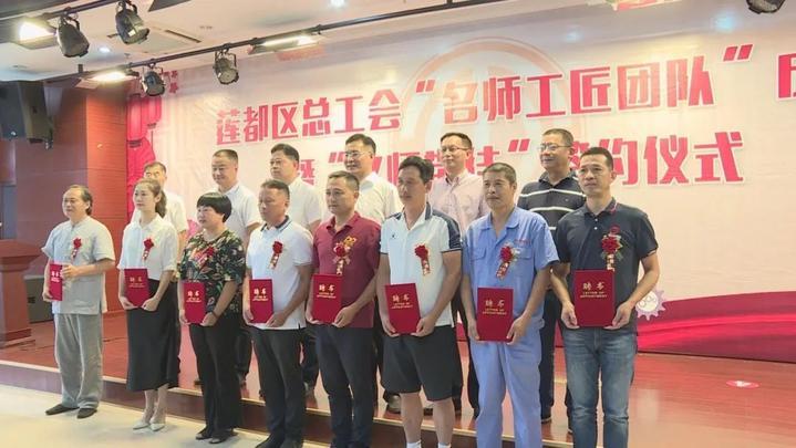 师傅请喝茶视频抖音,师傅请喝茶完整版