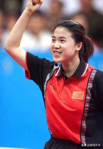 女乒丁宁单打前三名,历届亚运女乒冠军