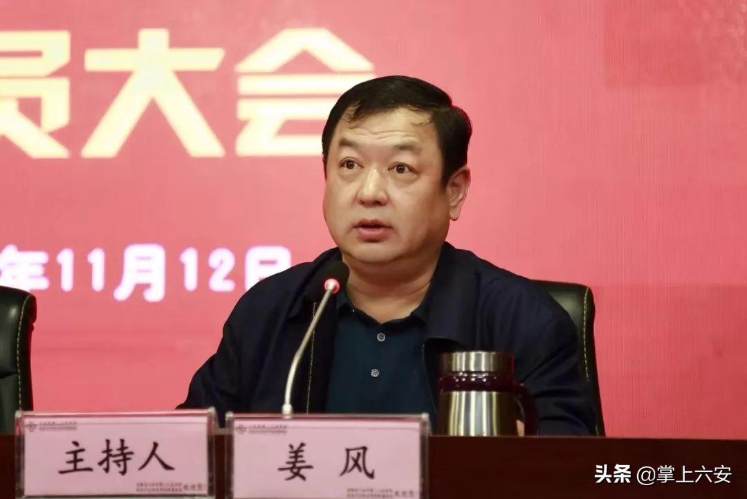 二院最新消息合肥,省二医院最新消息今天