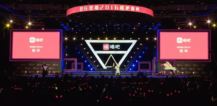 唱吧和全民k歌哪个效果好,唱吧和全民k歌打分哪个准