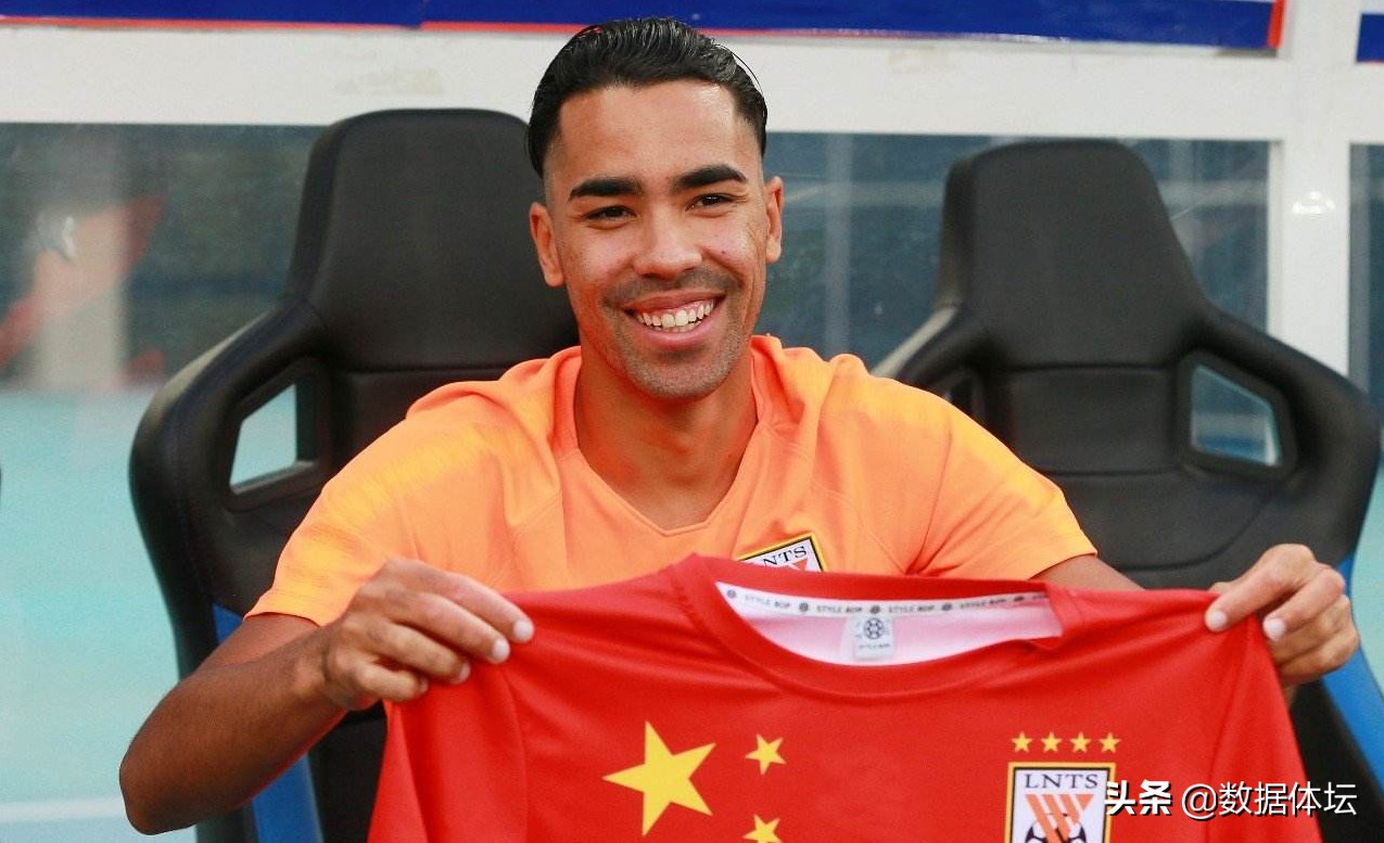 中国足球又出奇葩,中国足球最新归化球员消息