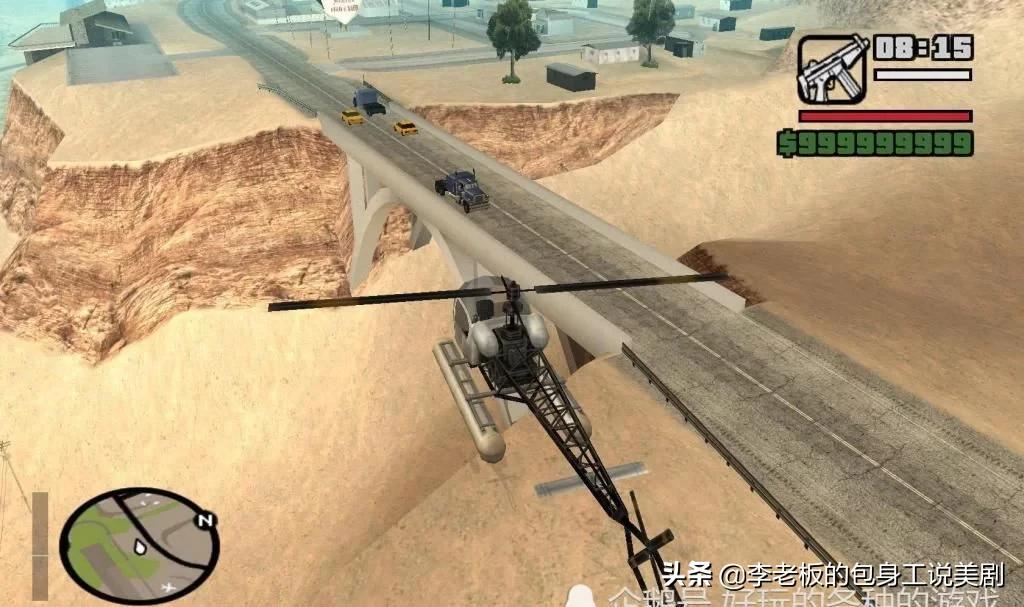 gta圣安地列斯飞机快么,gta圣安地列斯飞机位置